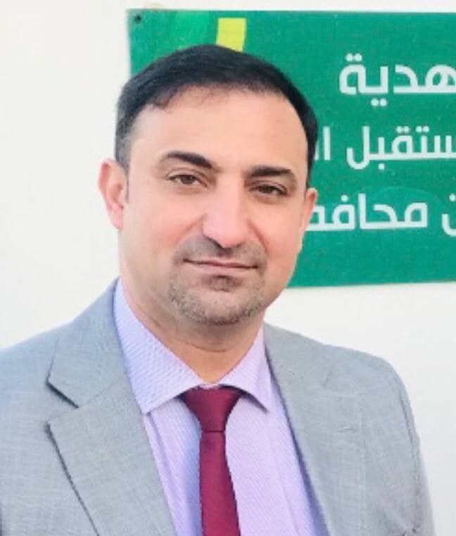 تدريسي في كلية المستقبل الجامعة يحصل على كتاب شكر وتقدير من دار النشر الدولية Elsevier لجهوده في تقييم البحوث 