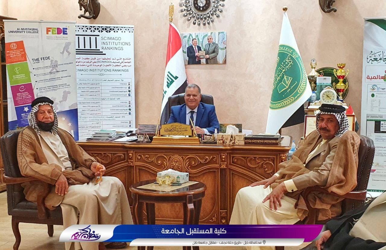 أمير قبائل بني حسن ضيفا على عمادة كلية المستقبل الجامعة 