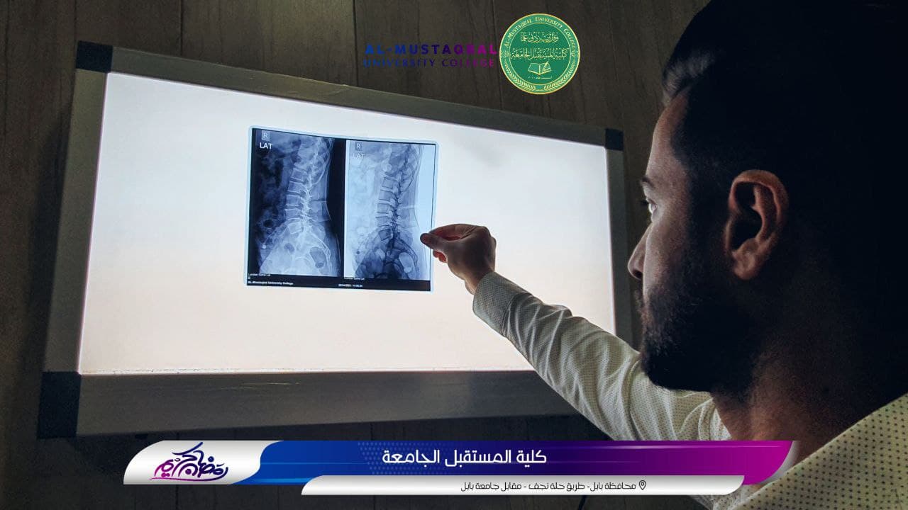 تجهيز مختبر تقنيات التصوير الشعاعي في كلية المستقبل الجامعة بجهاز    cr agfa x 12 