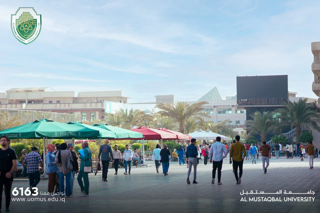  الحدود الدنيا للقبول والاقساط الدراسية للعام الدراسي 2023-2024