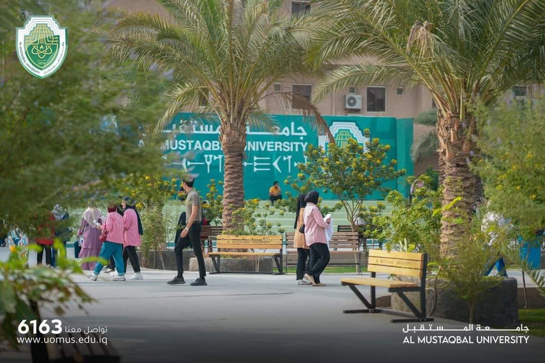 استمرار توافد طلبتنا الاعزاء خريجو السادس الاعدادي وذويهم الراغبين بالتقديم على اقسام وكليات جامعة المستقبل الى قسم التسجيل