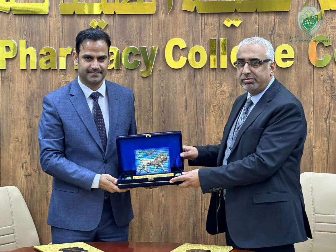 كلية الصيدلةفي جامعة المستقبل توقع اتفاقية توأمة وتعاون أكاديمي مع كلية الصيدلة في جامعة بابل