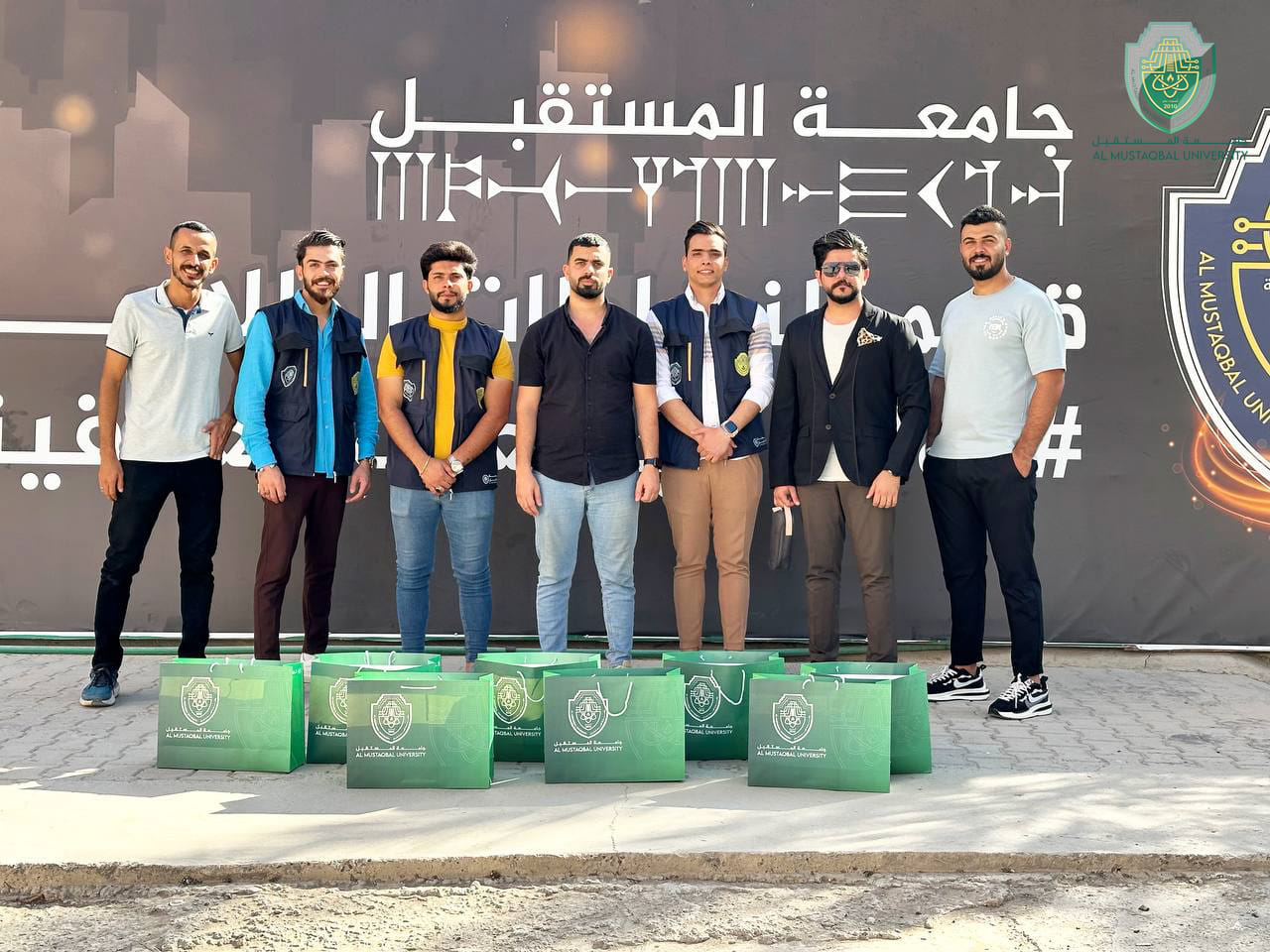 بمناسبة اليوم الدولي للقضاء على الفقر نظم قسم النشاطات  الطلابية المركزية في جامعة المستقبل حملة توزيع السلات الغذائية