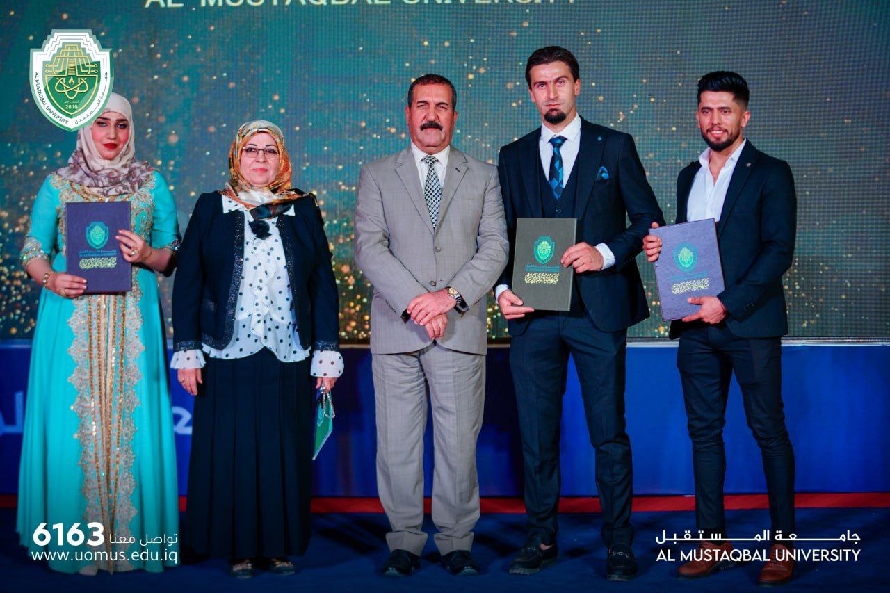 الذكرى الأولى لتأسيس كلية التربية البدنية وعلوم الرياضة