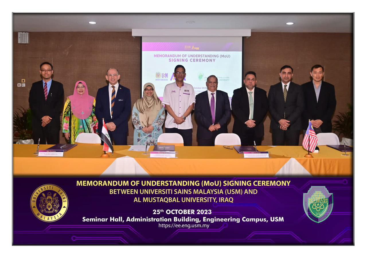  جامعة المستقبل تبحث سبل التعاون العلمي و  الأكاديمي  مع جامعة العلوم الماليزية USM