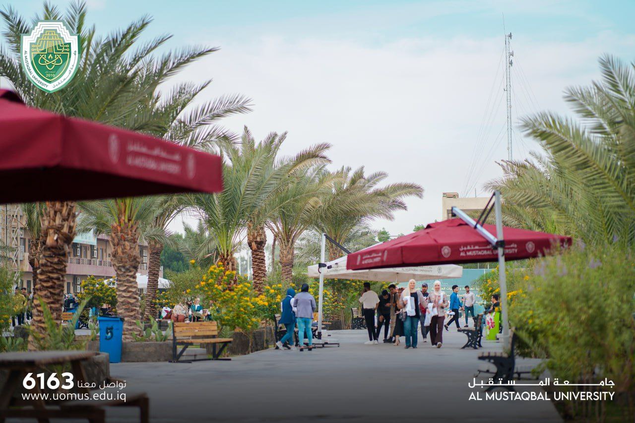 سارع بالتقديم قبل انتهاء الموعد المحدد من قبل وزارة التعليم والبحث العلمي.. 