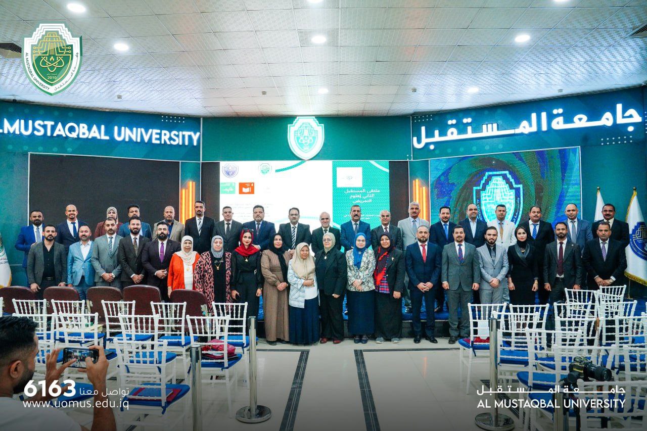 كلية التمريض في جامعة المستقبل تنظم ملتقى المستقبل الثاني لعلوم التمريض تحت شعار (صوت المعارف الجديدة في علوم التمريض )