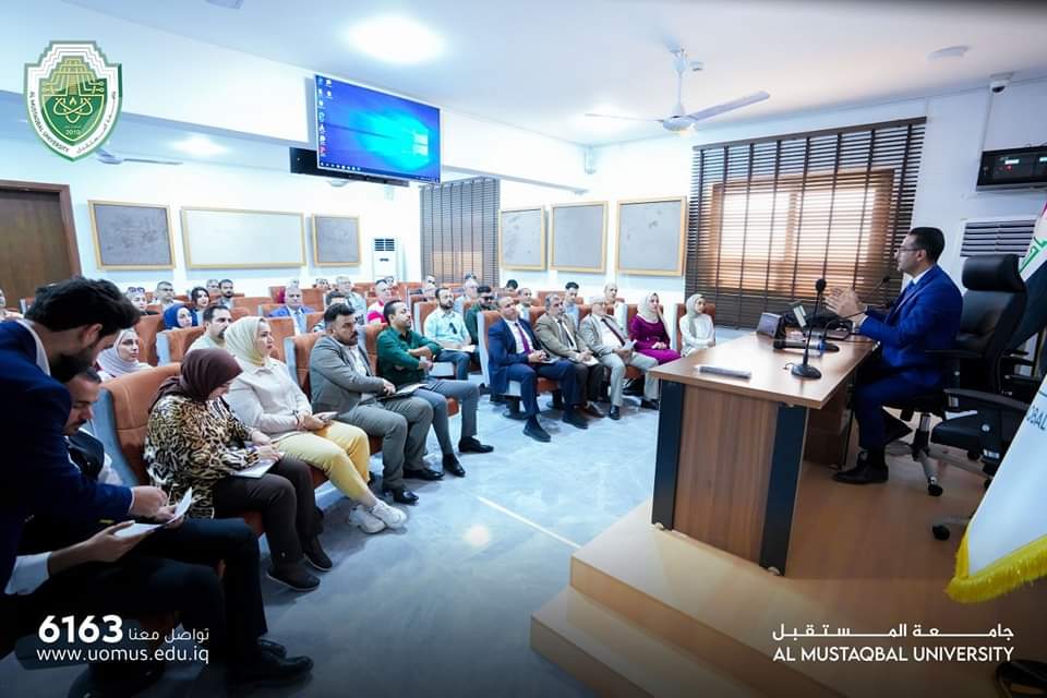 جامعةً المستقبل تنظم ورشة علمية تحت عنوان (( الأنظمة التعليمية و نظام بولونيا ))