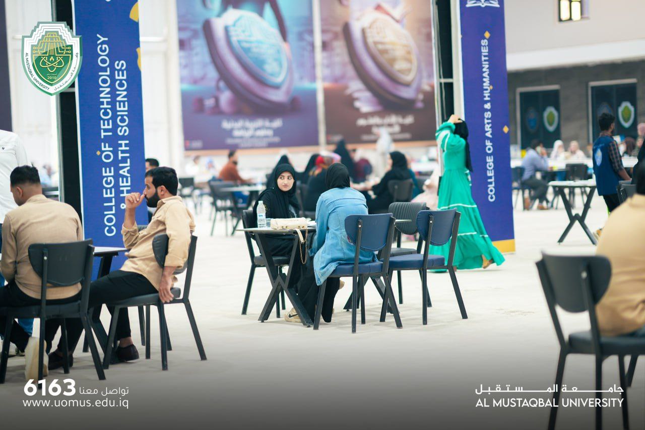 بدء_العد_التنازلي_لاغلاق_الاستمارة_الالكترونيه