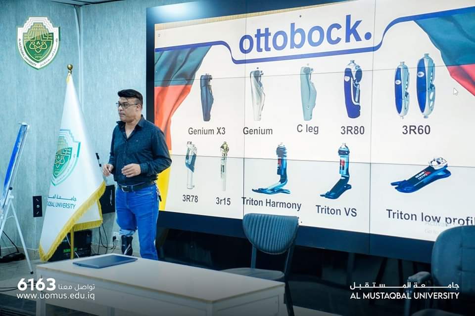 نظمت جامعة المستقبل /شعبة التـأهيل والتوظيف والمتابعة لليوم الثالث على التوالي الأسبوع العالمي لريادة الأعمال، فعاليات وورش عمل متميزه 