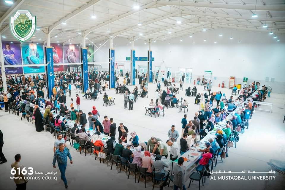 توافد طلبتنا الاعزاء لقسم التسجيل في جامعة المستقبل لاكمال إجراءات التسجيل 