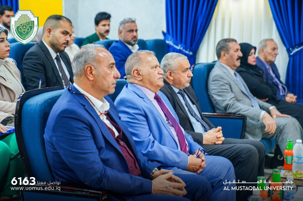 اقامت هيئة النزاهة ودائرة التعليم العالي والعلاقات العامة وبالتعاون مع جامعة المستقبل محاضرة علمية لتعزيز ثقافة النزاهة وسلوك الاخلاق القويم في مجال الخدمة العامة 