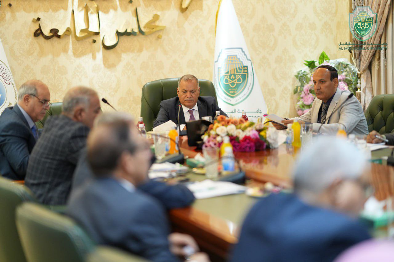 اجتماع اللجنة للتنمية المستدامة في محافظة بابل