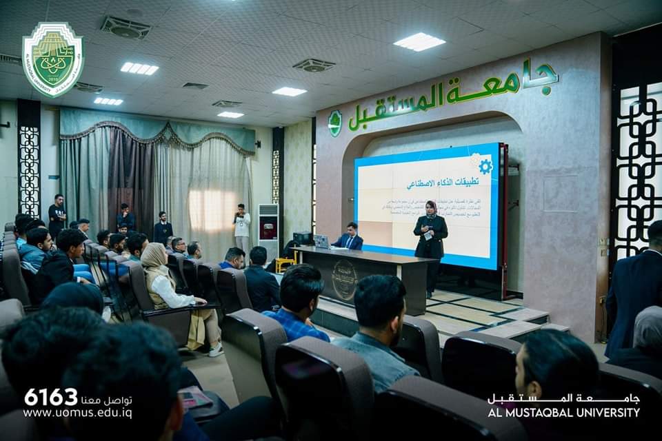 اقامت كلية الهندسة في جامعة المستقبل ورشة عمل تحت مسمى (INFO SESSION ) 
