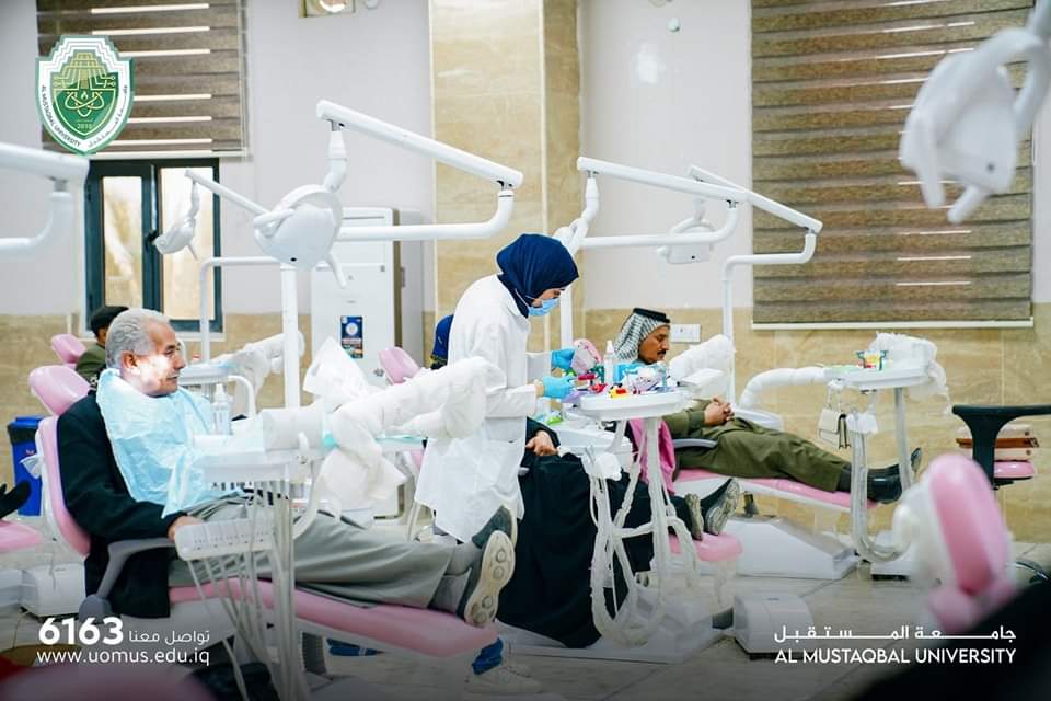 جانب من استقبال المراجعين في عيادات كليه طب الاسنان في جامعة المستقبل