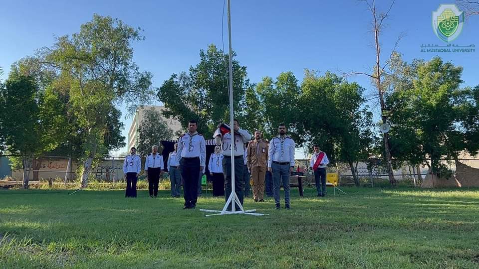 قسم النشاطات الطلابية بجامعة المستقبل يشارك في دورة "الكشفية فكر جديد لعهد مديد"