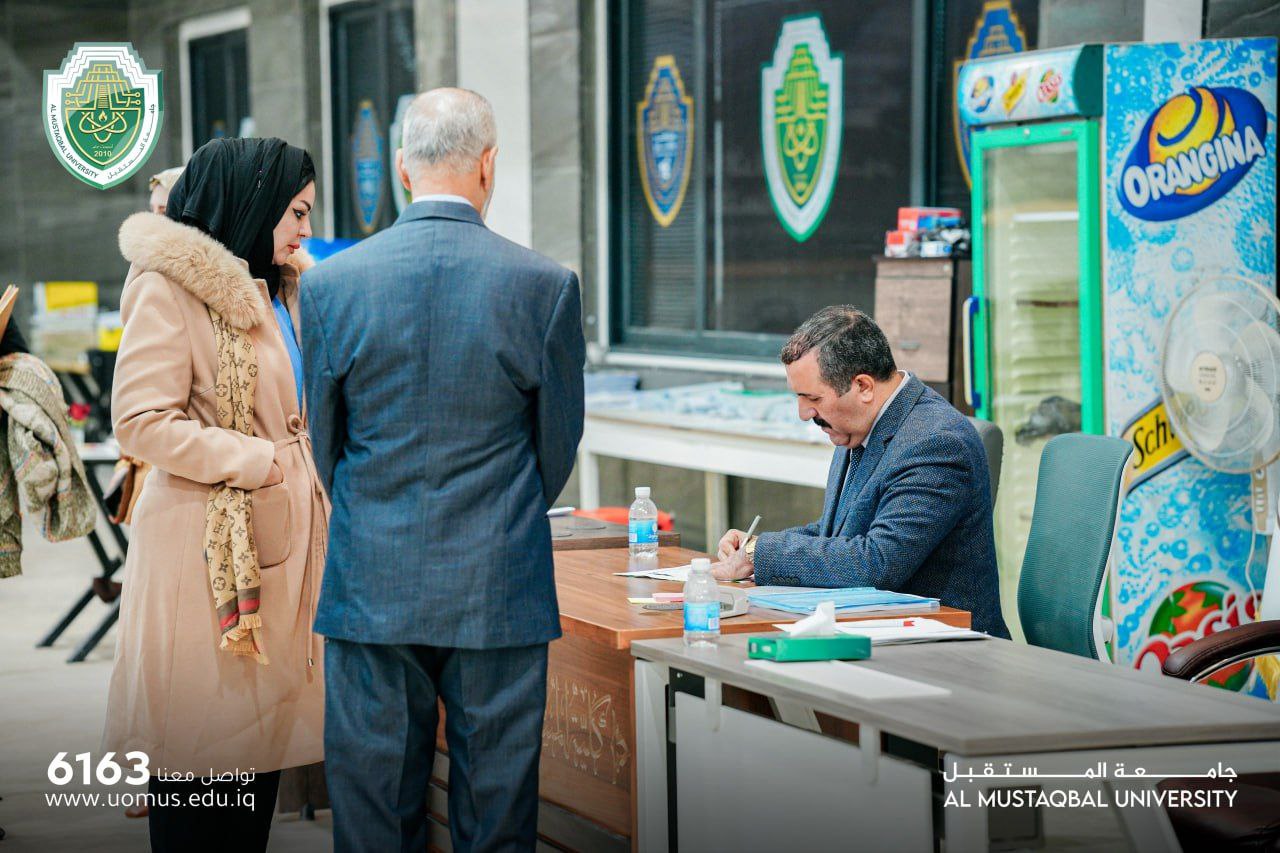 توافد طلبتنا الاعزاء خريجو السادس الاعدادي الدور الثالث إلى قسم التسجيل في جامعة المستقبل 