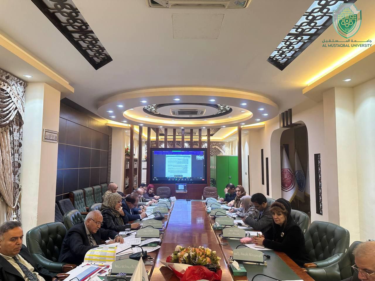 مجلس جامعة المستقبل  يعقد جلسته الدورية ويناقش خطط الجامعة وبرامجها الحالية والمستقبلية   
