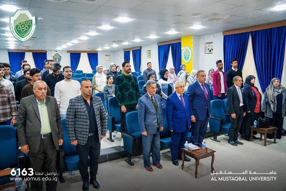 اقامت شعبة تمكين المرأة ملتقى ثقافي عن العنف ضد المرأة