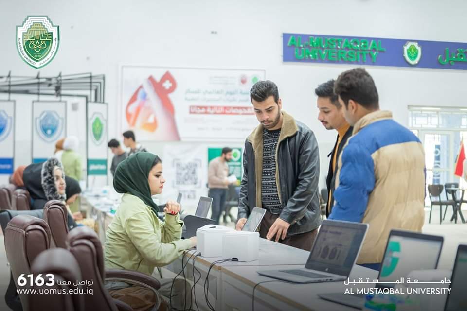 بدء العد التنازلي لانتهاء التقديم.. 