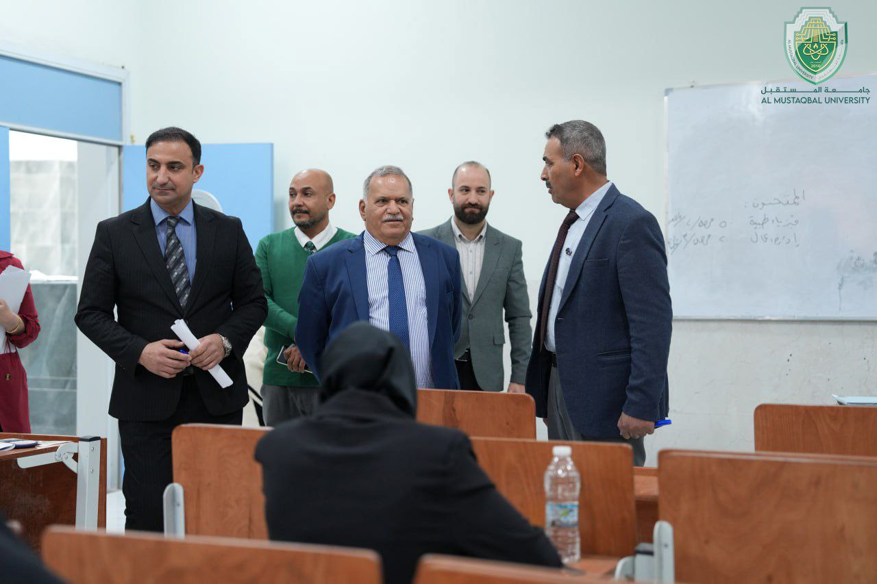 انطلاق الإمتحانات النهائية للكورس الأول في جامعه المستقبل للعام الدراسي 2023-2024