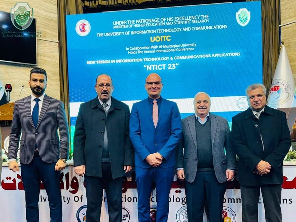 قسم هندسة تقنيات الحاسوب في جامعة المستقبل يشارك في المؤتمر الدولي السابع