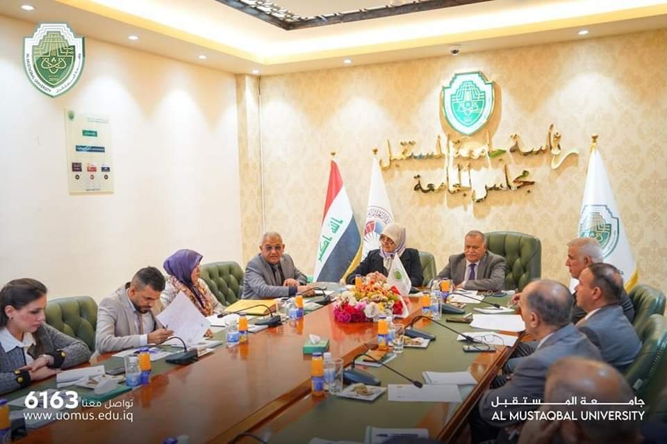 السيد رئيس جامعة المستقبل يستقبل وفدا من الجامعة المستنصرية 