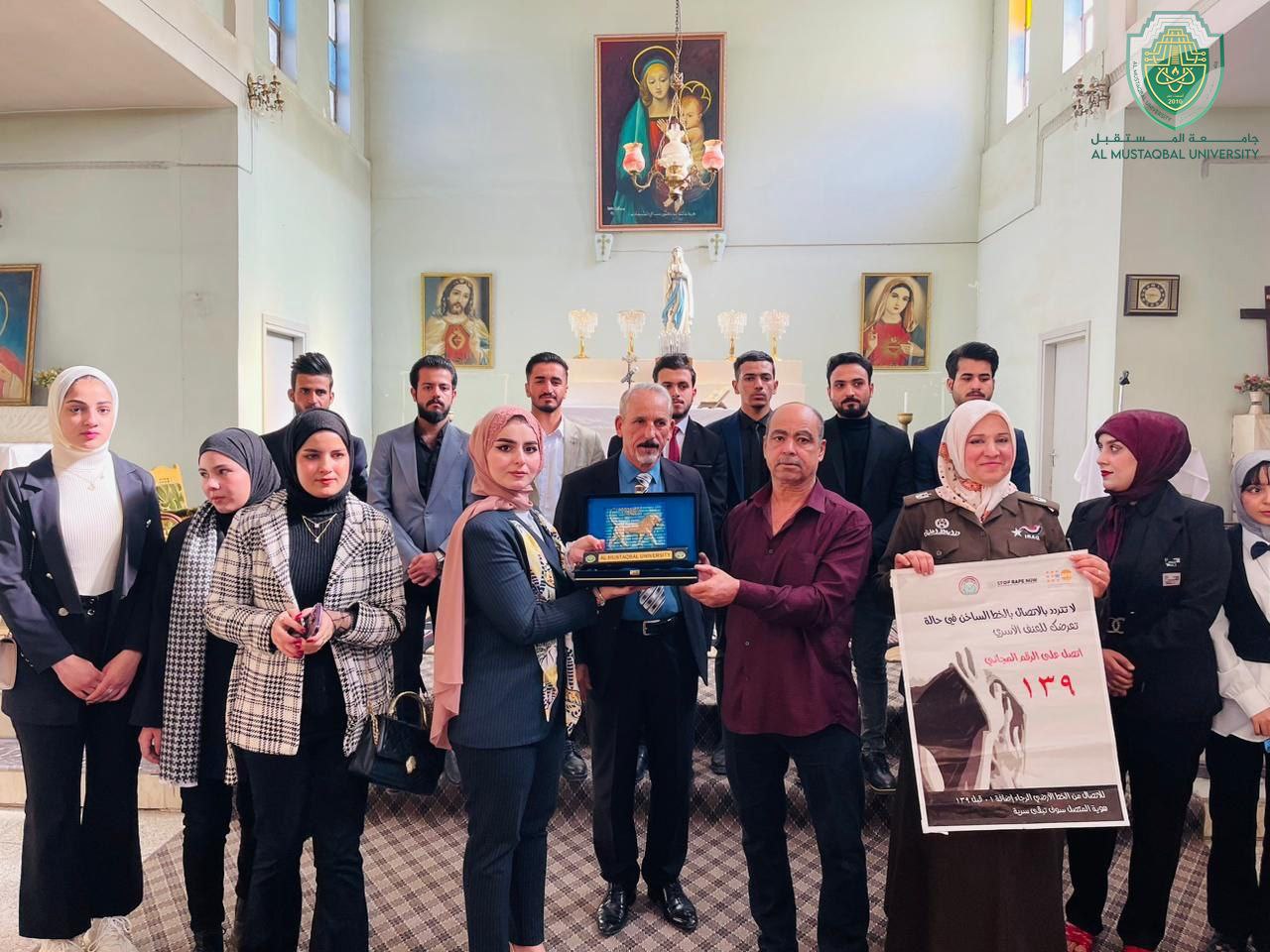 بادر فريق الانشطة الطلابية للمرحلة الاولى في كلية القانون في جامعتنا، بزيارة الى كنيسة مريم العذراء في بابل