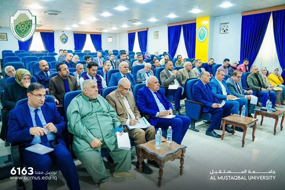 السيد المساعد العلمي لرئيس جامعة المستقبل يعقد اجتماعا موسعا مع السادة عمداء الكليات ورؤساء الاقسام والمقررين حول التهيؤ للامتحانات النهائية