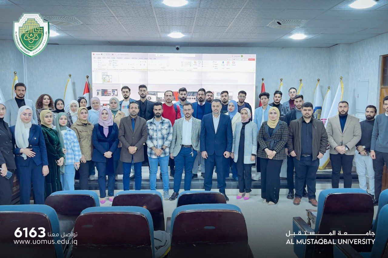 قسم هندسة الطب الحياتي ينظم ندوه علمية حول أنظمة أجهزة الليزر الطبية.