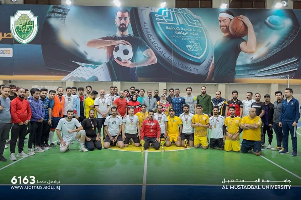 كلية التربية البدنية وعلوم الرياضة في جامعة المستقبل تنظم بطولة كرة اليد لطلبة الكلية