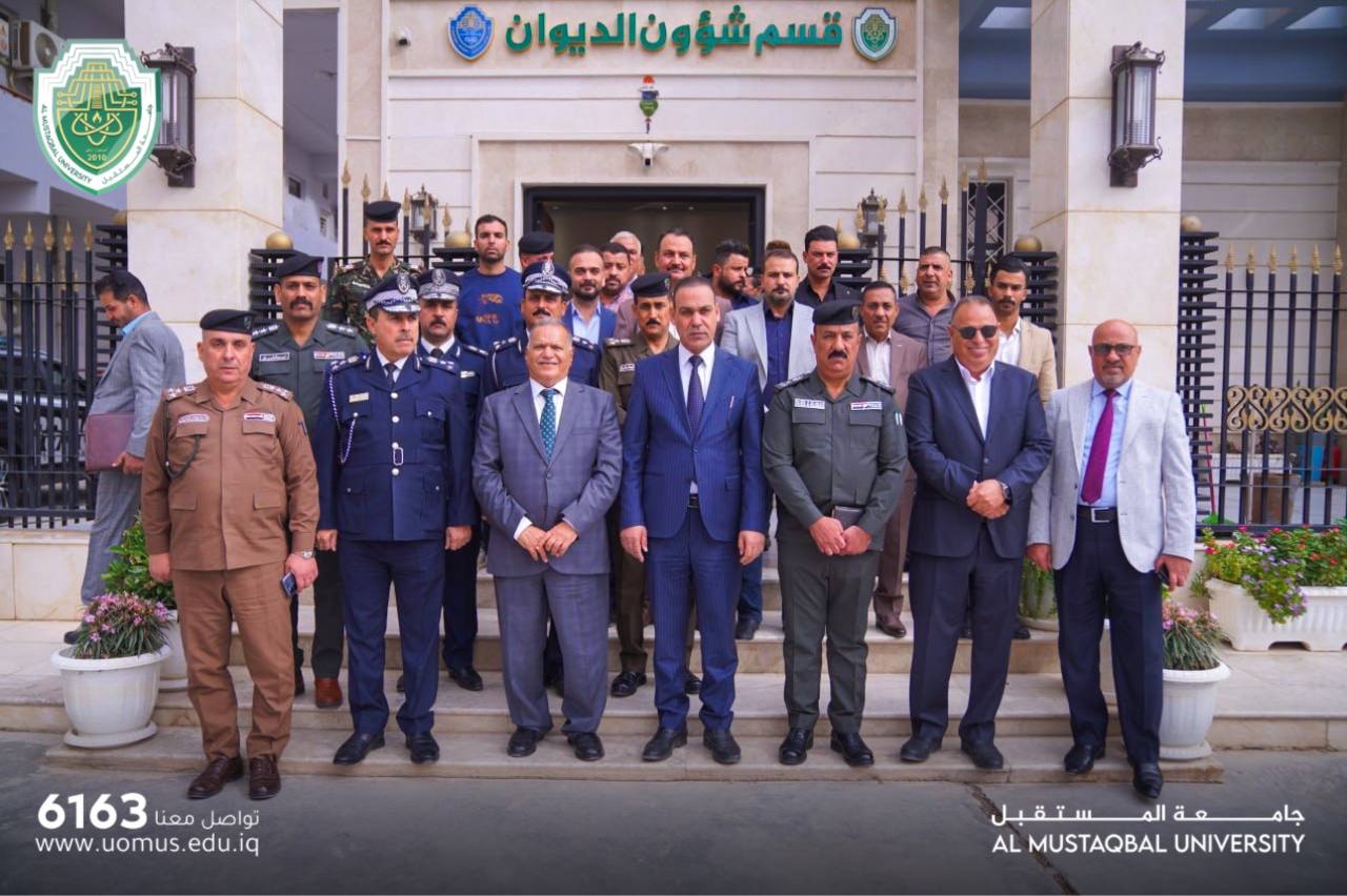 عقد في جامعة المستقبل اجتماع موسع ضم الجهات الحكومية المعنية في بابل