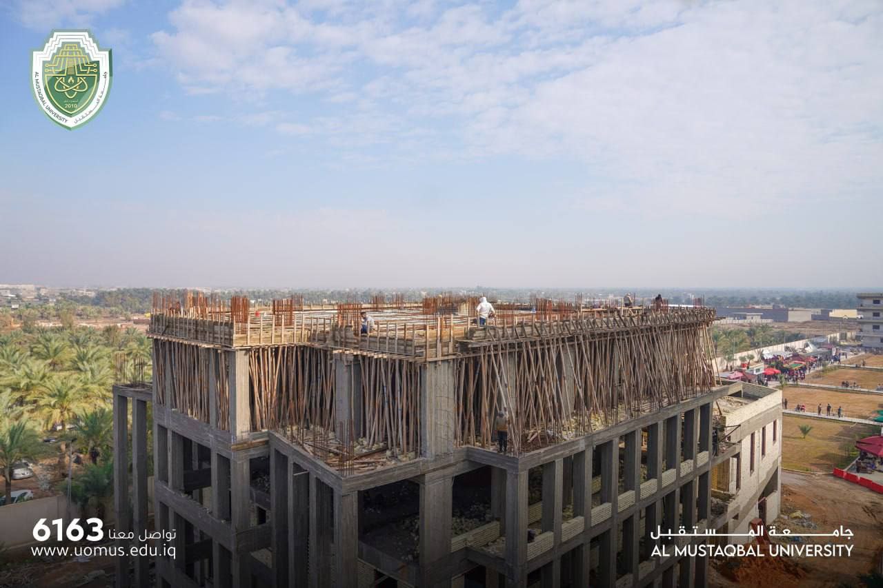 "جامعة المستقبل تستمر في تطوير بنيتها التحتية والخدمية بما يعزز من تقديم مشاريع تعليمية وادارية وخدمية تسهم بخدمة الطلبة"