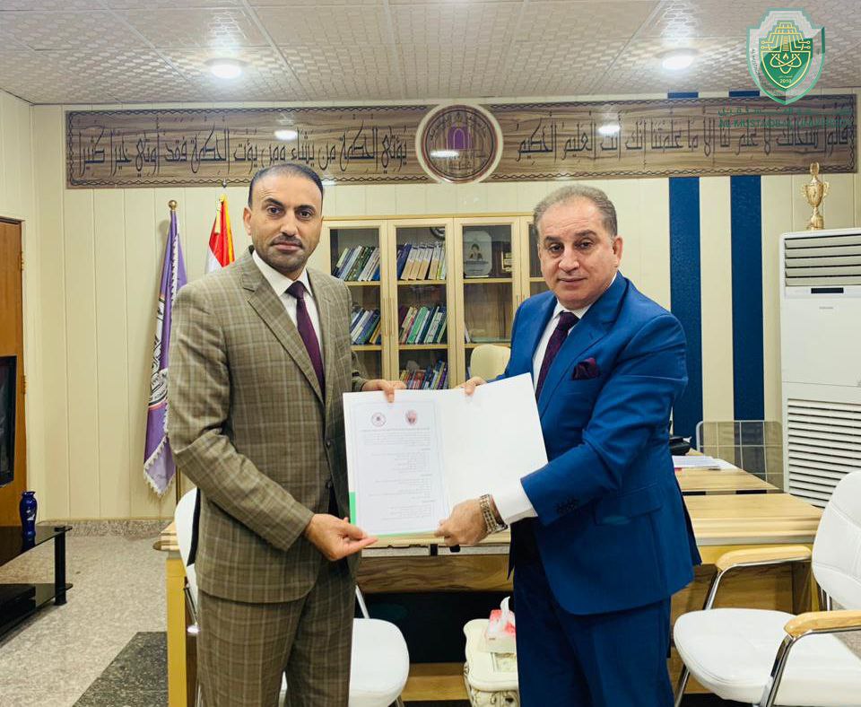 كلية العلوم الادارية بجامعة المستقبل توقع اتفاقية تعاون علمي مع كلية الادارة والاقتصاد بجامعة الكوفة  