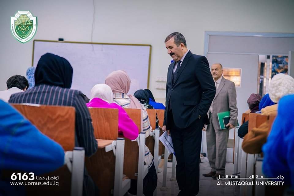 اختتام الامتحانات النهائية للفصل الدراسي الاول   للعام الدراسي 2023-2024 في جامعة المستقبل  