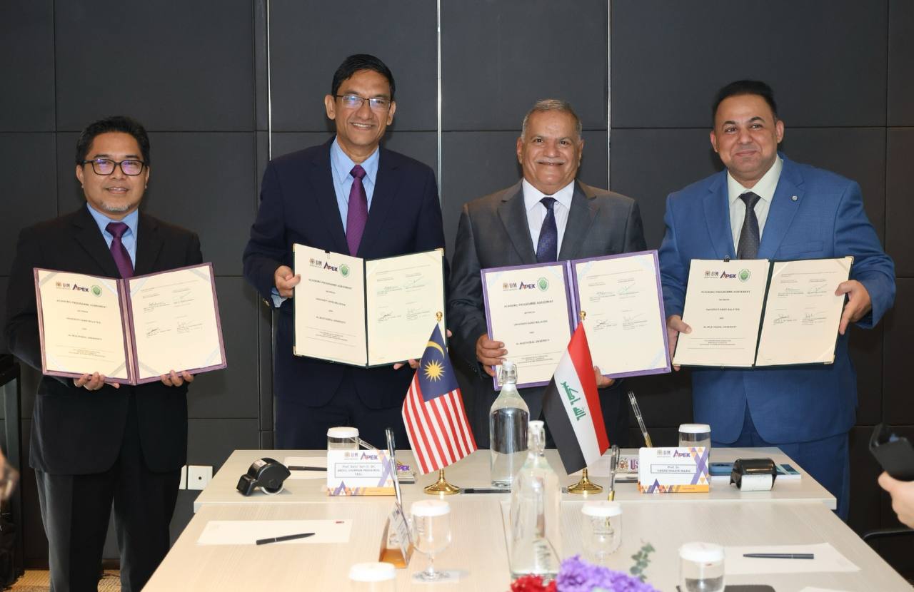 برامج الماجستير المستضافة في جامعة المستقبل تدرج ضمن الموقع الرسمي لجامعة USM الماليزيه