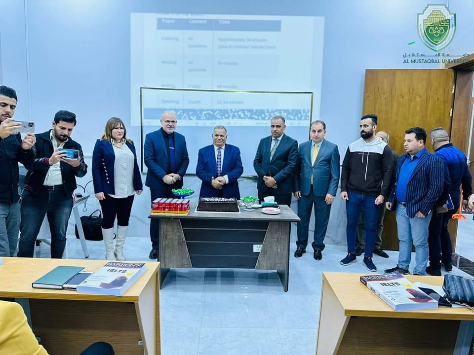 افتتاح الدورة التحضيرية الأولى لاختبار الآيلتس