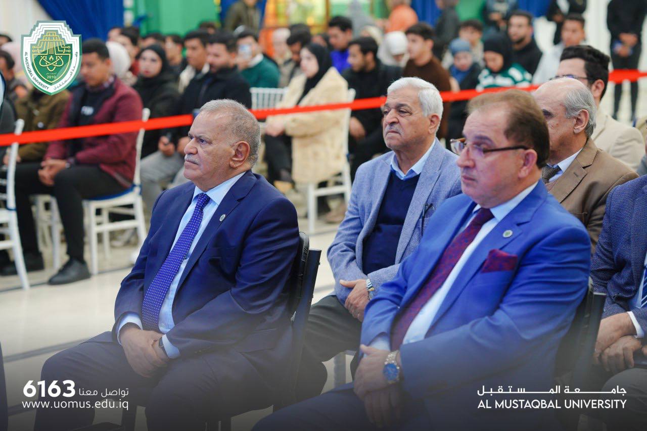 جامعة المستقبل تواصل فعالياتها بمناسبة الأسبوع العالمي لريادة الأعمال