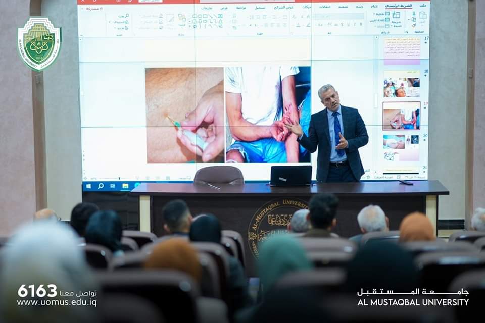 نظم مركز التعليم المستمر في جامعة المستقبل العديد من البرامج التدريبية