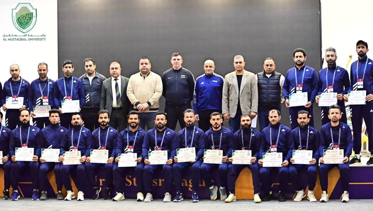 تدريسي من كلية التربية البدنية وعلوم الرياضة  يحصل على شهادة تدريبية (LEVEL1) بكرة قدم الصالات والتي اقيمت في العاصمة بغداد