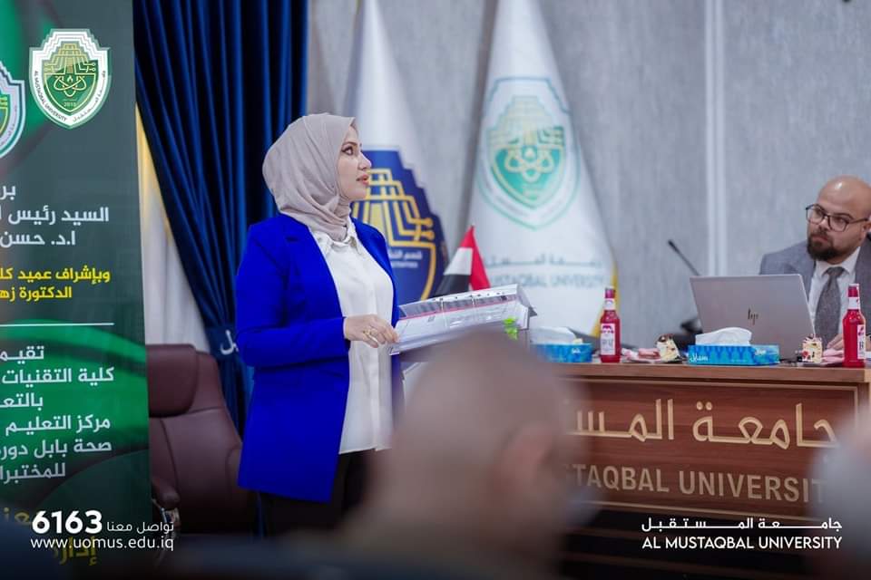 كلية التقنيات الصحية والطبية تنظم دورة تدريبية بعنوان "إدارة المختبرات والسلامة والأمان، والمهارة المختبرية للتعامل مع العينات المختبرية"