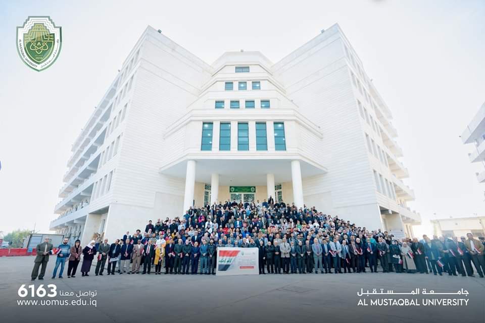 جامعة المستقبل تنظم وقفة تأبينية تخليدا لذكرى استشهاد (قا دة الن صر)