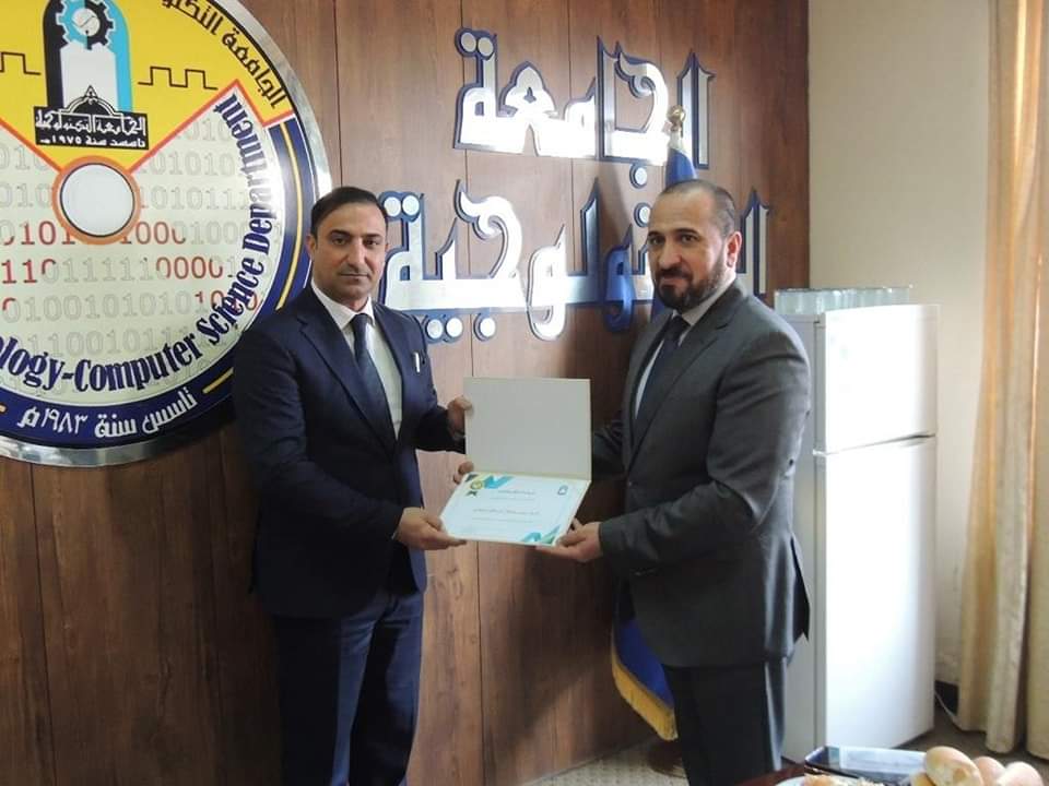 توقيع مذكرة اتفاقية التوأمة والتعاون المشترك بين جامعة المستقبل والجامعة التكنولوجية