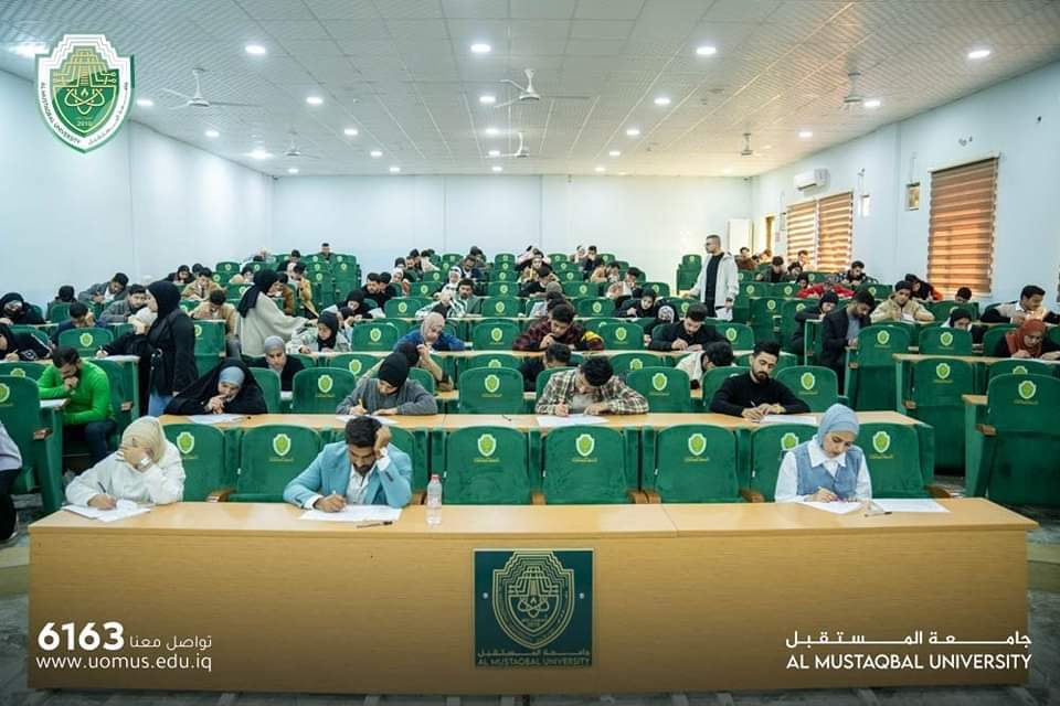 جانب من الامتحانات الشهرية لطلبة قسم تقنيات التخدير المرحلة الاولى في جامعة المستقبل 