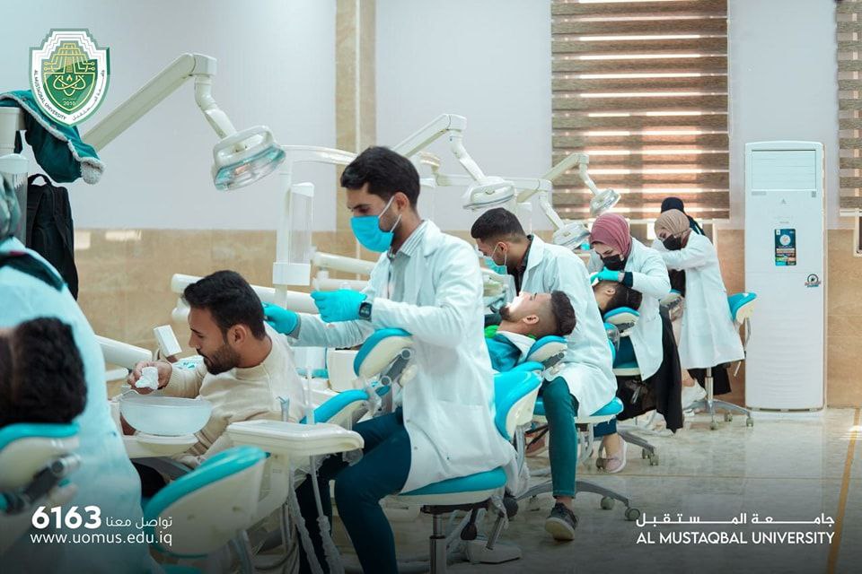 جانب من استقبال المراجعين في عيادات كلية طب الاسنان في جامعة المستقبل تحت إشراف أفضل الاطباء الأختصاصيين في الكلية لتقديم أفضل الخدمات المجانية للمراجعين