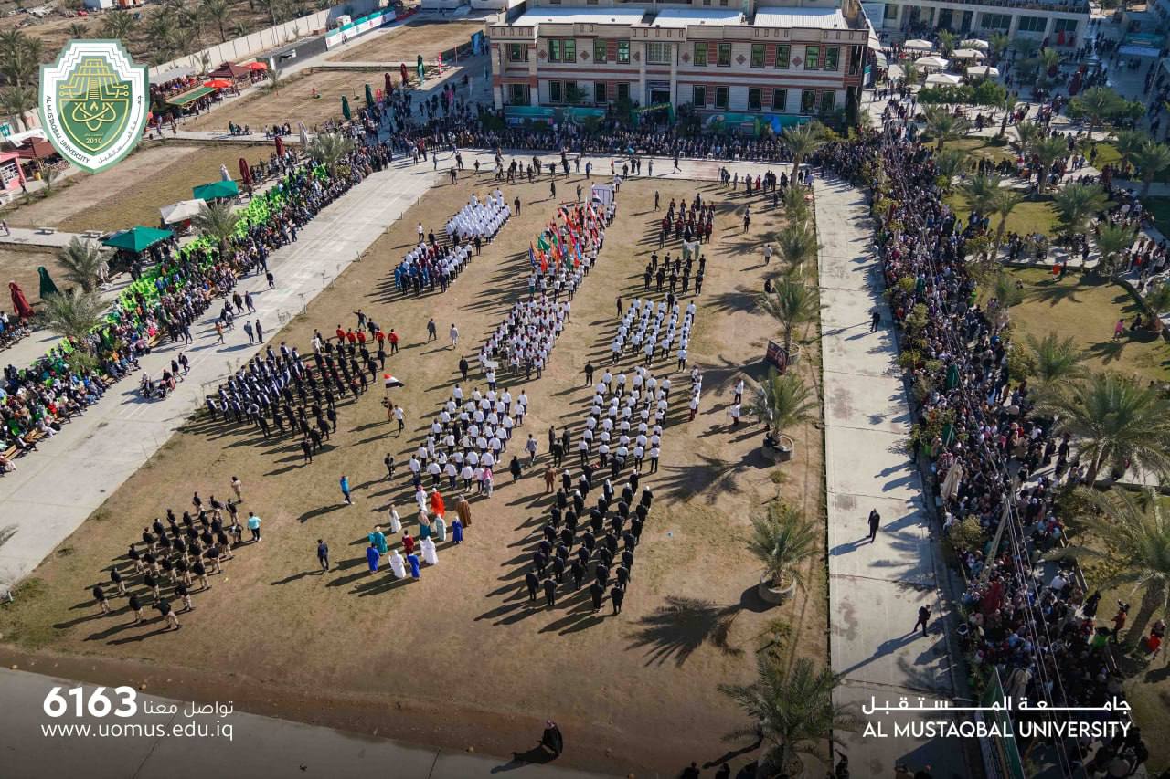 السيد رئيس جامعة المستقبل يعلن عن بدء فعاليات مهرجان المستقبل للاستدامة