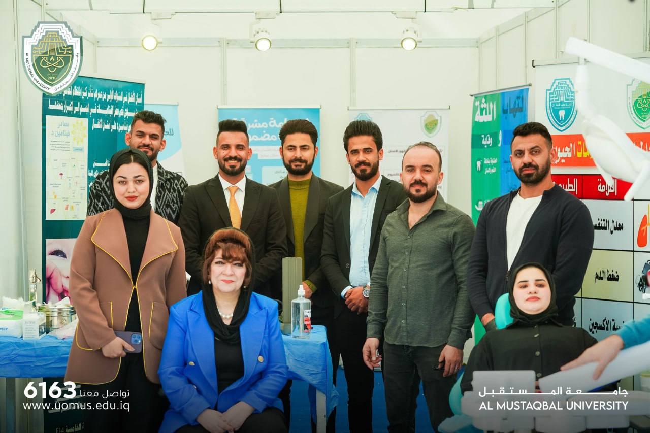 ضمن فعاليات أسبوع التنمية المستدامة تم افتتاح خيمة طب الأسنان الطبية في جامعة المستقبل