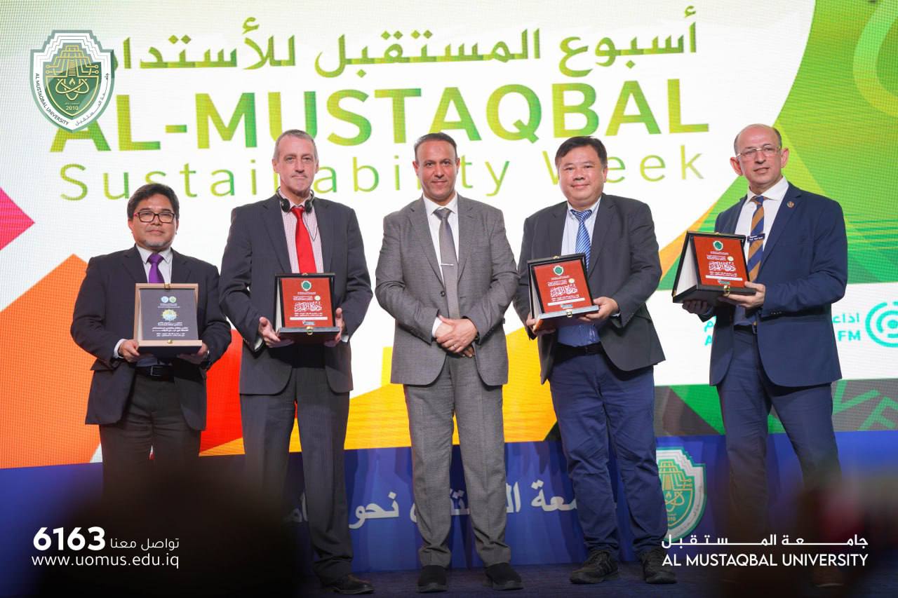 افتتاح فعاليات الموتمر الدولي الثاني لمستقبل الطاقة المستدامة 