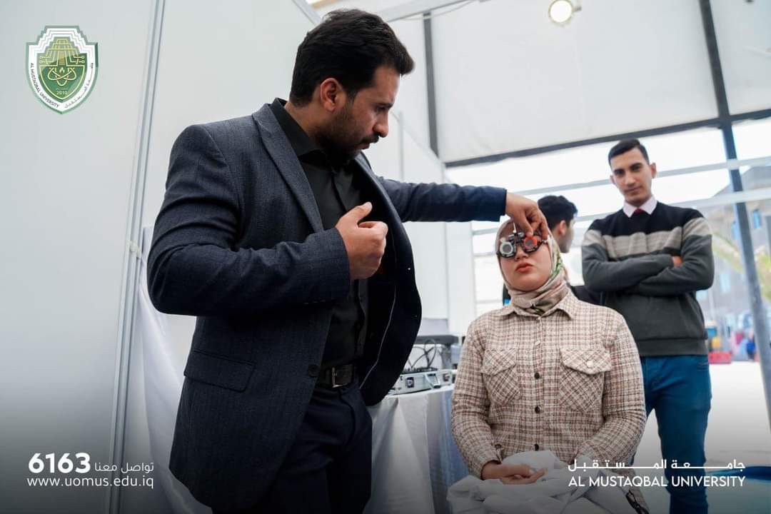 خمية الفحص البصري لقسم تقنيات البصريات 