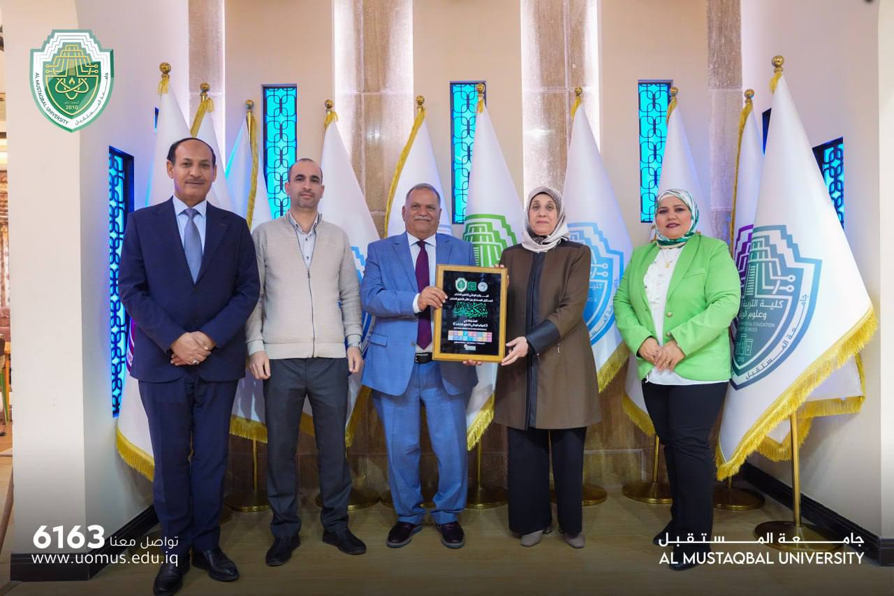 وزارة التخطيط تشارك في مهرجان اسبوع المستقبل للاستدامة